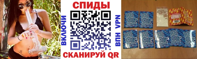 дарк нет какой сайт  Бирск  БУТИРАТ Butirat 