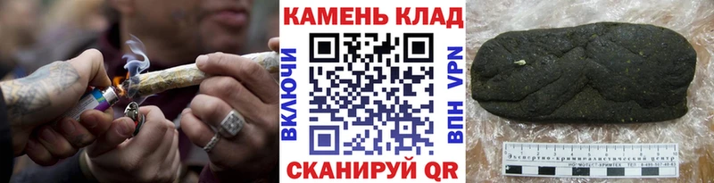 что такое наркотик  дарк нет Telegram  ГАШИШ Изолятор  Бирск 