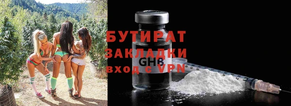 СК Алексеевка