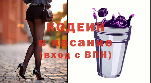 мескалин Алексин