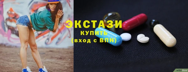 прущие крисы Алзамай