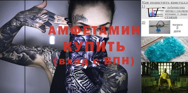 СК Алексеевка