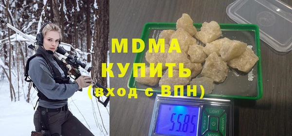 мескалин Алексин