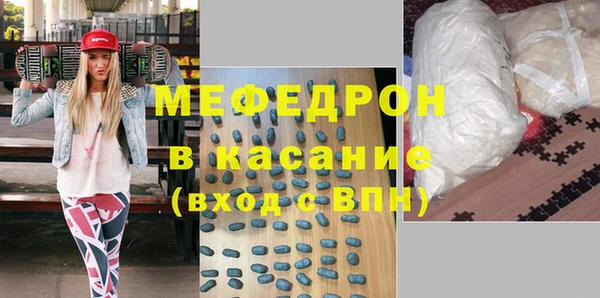 мескалин Алексин