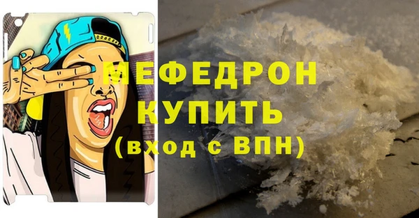 СК Алексеевка