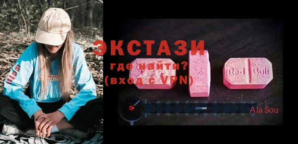 герыч Сатка