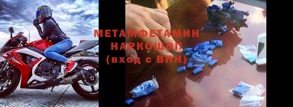 герыч Сатка