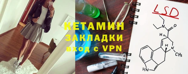 прущие крисы Алзамай