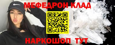 mdpv Ликино-Дулёво