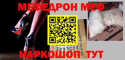 герыч Ливны