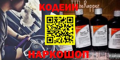 гидропоника Лесосибирск