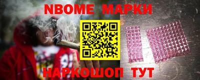 гидропоника Лесосибирск