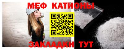 mdpv Ликино-Дулёво