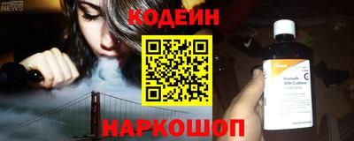 гидропоника Лесосибирск