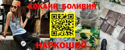 mdpv Ликино-Дулёво