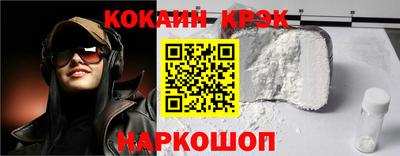 гидропоника Лесосибирск