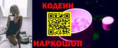 гидропоника Лесосибирск
