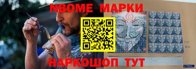 mdpv Ликино-Дулёво
