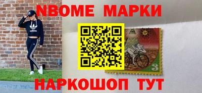 mdpv Ликино-Дулёво