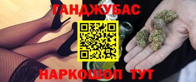 mdpv Ликино-Дулёво