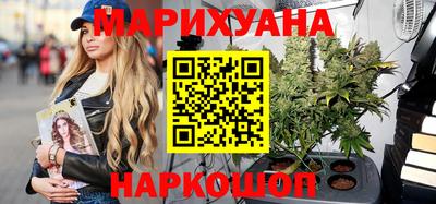 гидропоника Лесосибирск