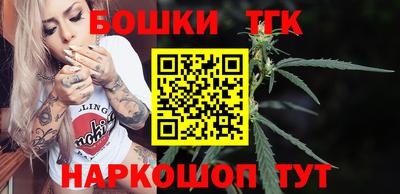 гидропоника Лесосибирск