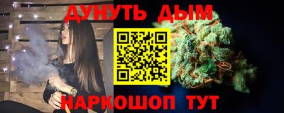 гидропоника Лесосибирск