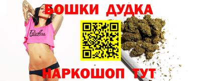 герыч Ливны