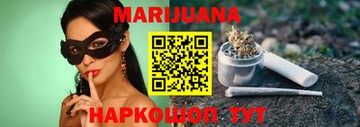 прущие грибы Малгобек
