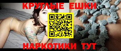 гидропоника Лесосибирск