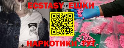 герыч Ливны