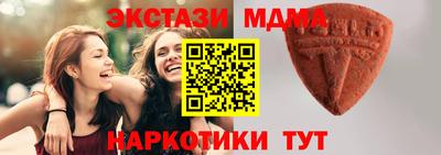 mdpv Ликино-Дулёво