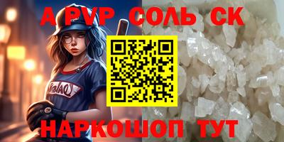 mdpv Ликино-Дулёво