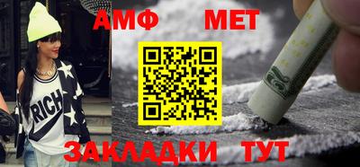 mdpv Ликино-Дулёво