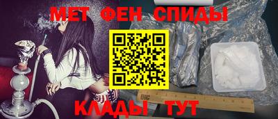 герыч Ливны
