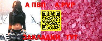 гидропоника Лесосибирск