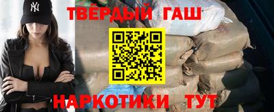 герыч Ливны