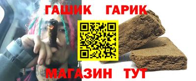 mdpv Ликино-Дулёво