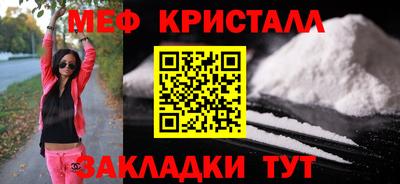гидропоника Лесосибирск