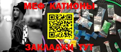 герыч Ливны