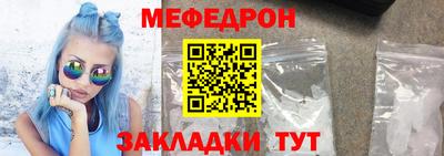 гидропоника Лесосибирск