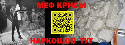 герыч Ливны