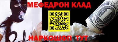 герыч Ливны