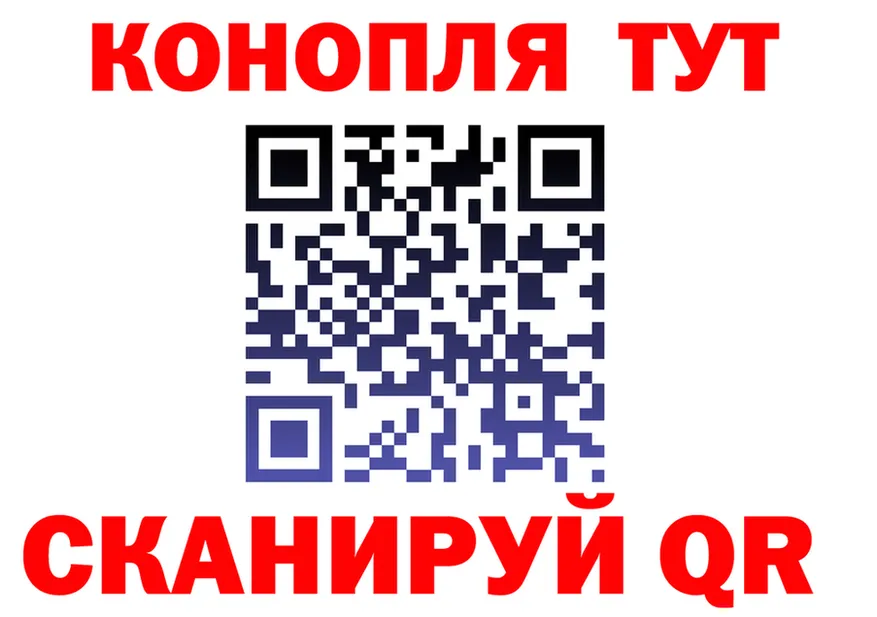 МЕФ VHQ зеркало это кракен Бирск